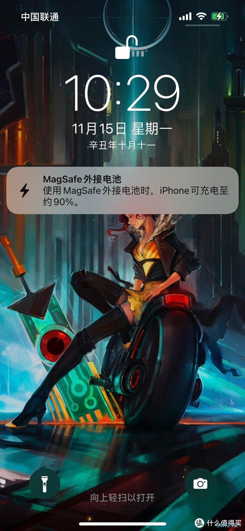 小巧便携，续航持久！苹果官方MagSafe 无线外接电池体验