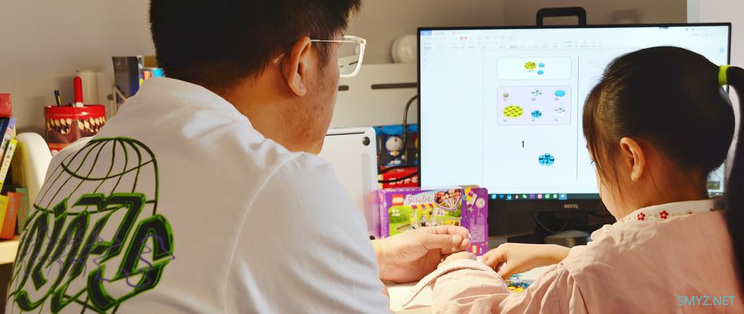 宝藏数码 篇十六:挑战最小面积:1㎡也能打造舒服工作台 宝藏数码 篇十六:挑战最小面积:1㎡也能打造舒服工作台