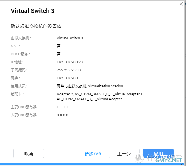二手cisco ap wifi5 家庭布网测试,vwlc8.5设置802.11r注意事项 二手cisco ap wifi5 家庭布网测试,vwlc8.5设置802.11r注意事项