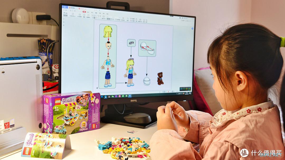 宝藏数码 篇十六:挑战最小面积:1㎡也能打造舒服工作台 宝藏数码 篇十六:挑战最小面积:1㎡也能打造舒服工作台