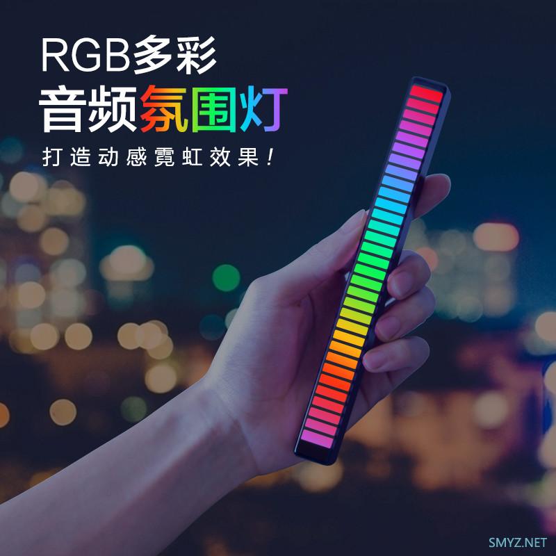 宝藏数码 篇十六:挑战最小面积:1㎡也能打造舒服工作台 宝藏数码 篇十六:挑战最小面积:1㎡也能打造舒服工作台