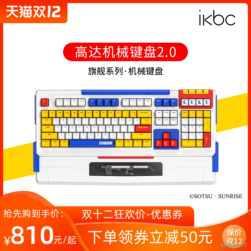 宝藏数码 篇十六:挑战最小面积:1㎡也能打造舒服工作台 宝藏数码 篇十六:挑战最小面积:1㎡也能打造舒服工作台