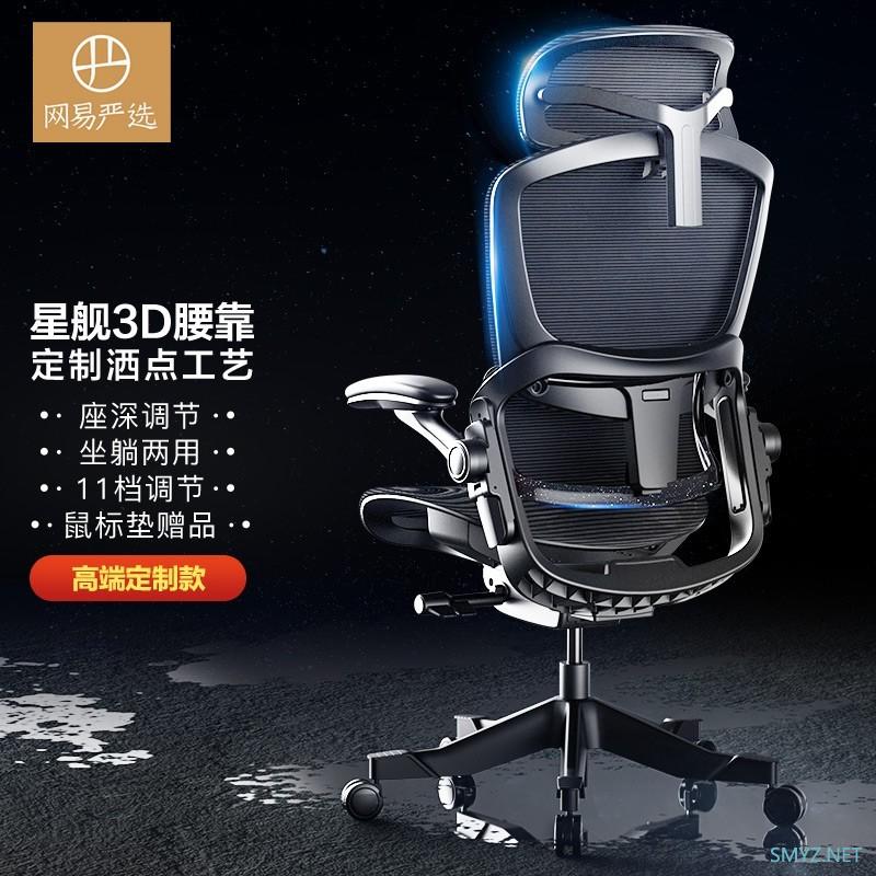 宝藏数码 篇十六:挑战最小面积:1㎡也能打造舒服工作台 宝藏数码 篇十六:挑战最小面积:1㎡也能打造舒服工作台