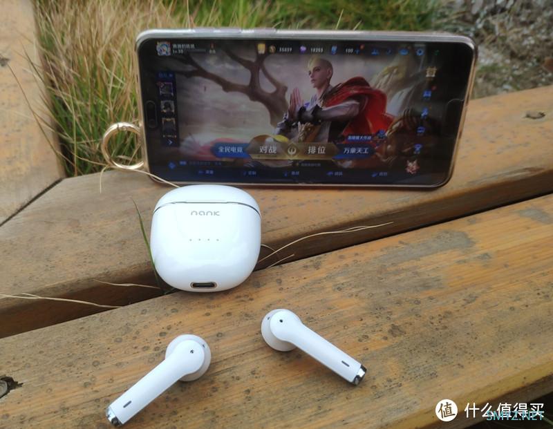 南卡Lite Pro 2:经典半入耳TWS再升级,音质、游戏全方位增强 南卡Lite Pro 2:经典半入耳TWS再升级,音质、游戏全方位增强