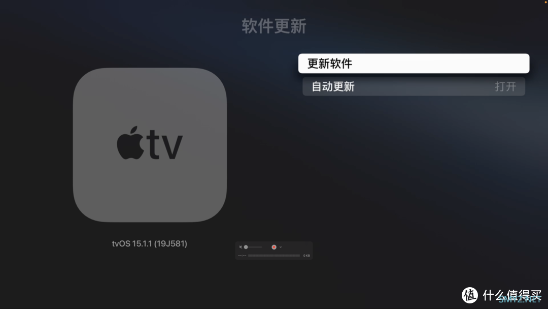 高效快捷避免按键浪费，Apple TV开启支持中文Siri简单教程