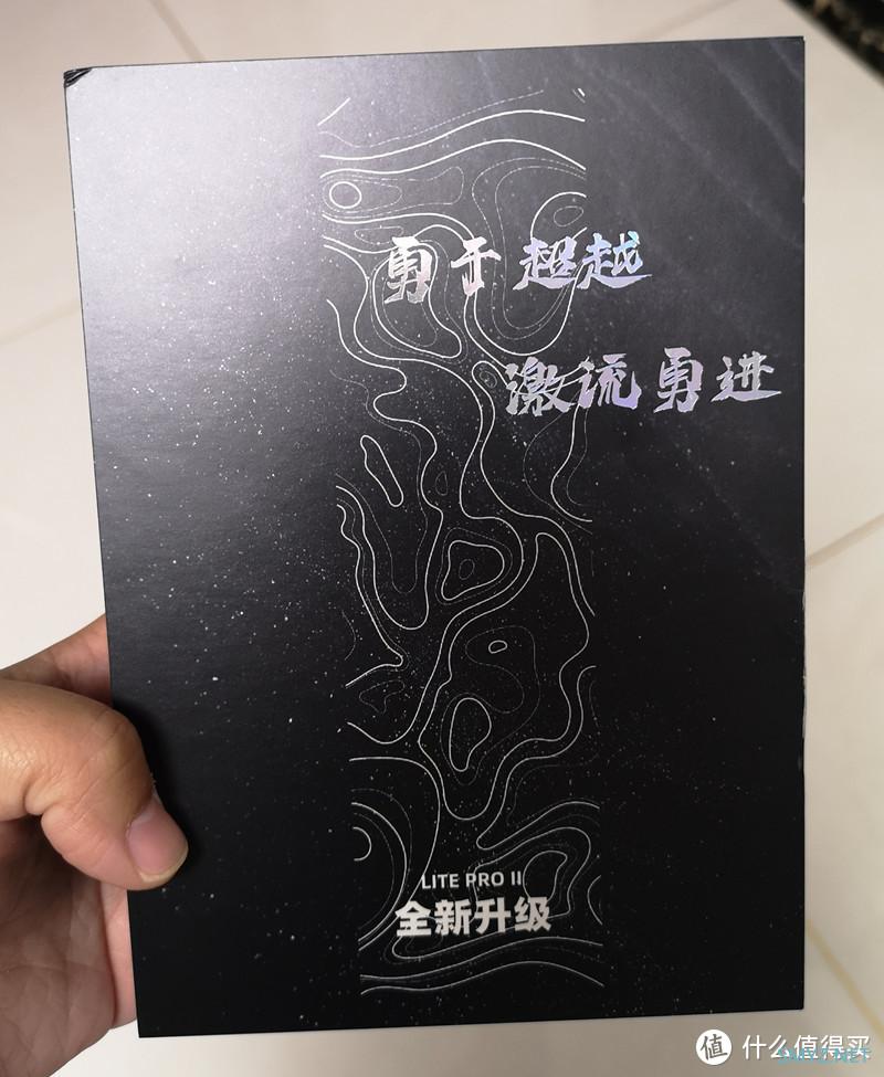 南卡Lite Pro 2:经典半入耳TWS再升级,音质、游戏全方位增强 南卡Lite Pro 2:经典半入耳TWS再升级,音质、游戏全方位增强