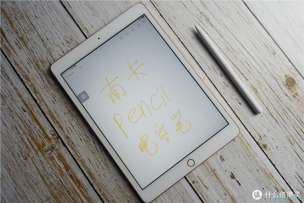 专门针对ipad平板的电容笔，南卡Pencil电容笔测评