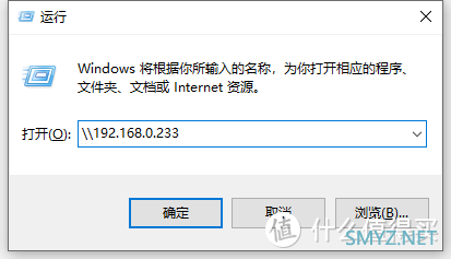 5招说清一切NAS文件共享难题！FTP、webdav、SMB全攻略