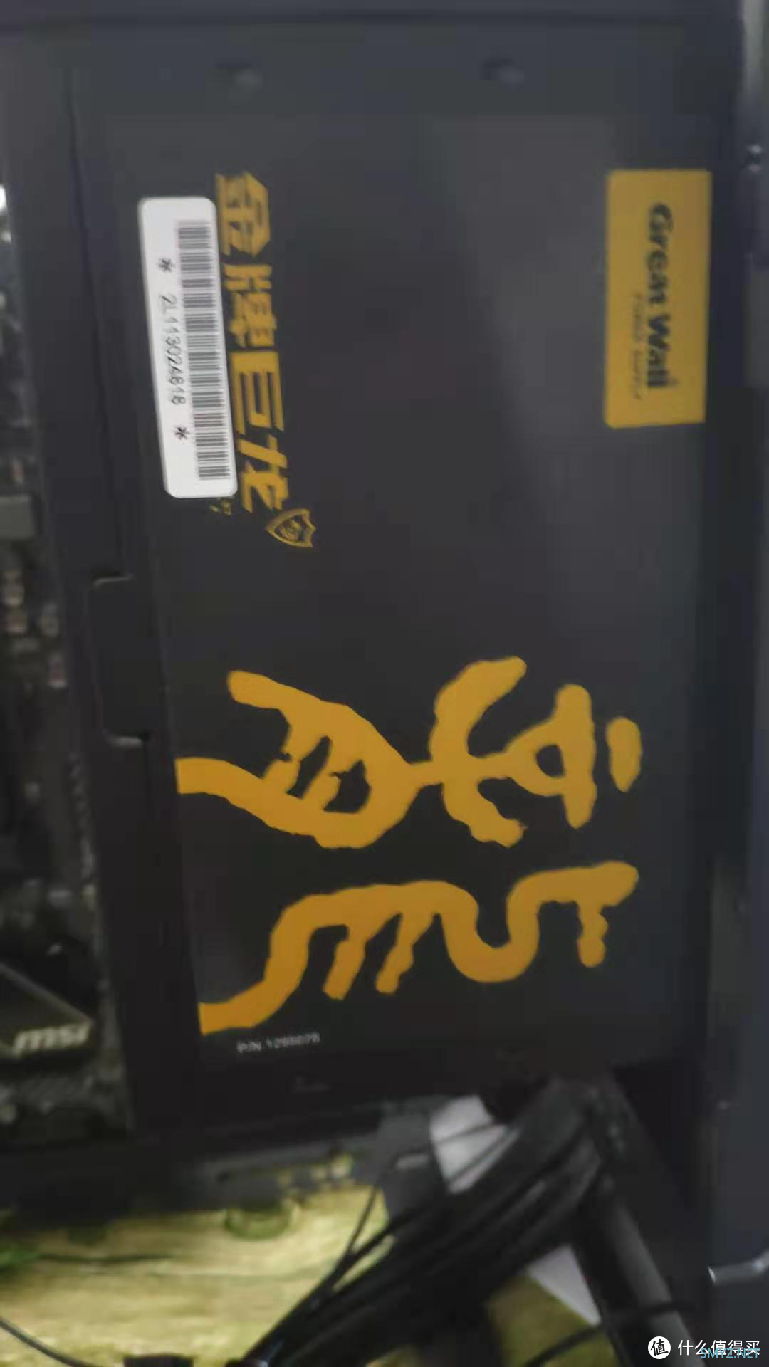 买了一辆自行车,配了一套房子--头一次组装计算机 买了一辆自行车,配了一套房子--头一次组装计算机