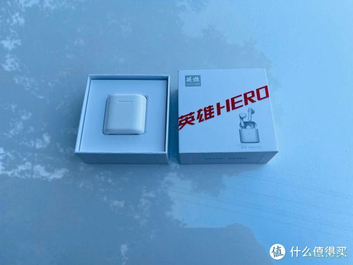 英雄HERO G3耳机初体验，大品牌良心制作，释放你的耳朵