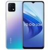 vivo新款手机发布：搭载骁龙680仅需1399元