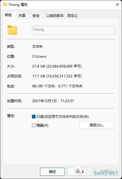 windows系统垃圾另类清理方法，也许你知道，但是你可能没有实践过