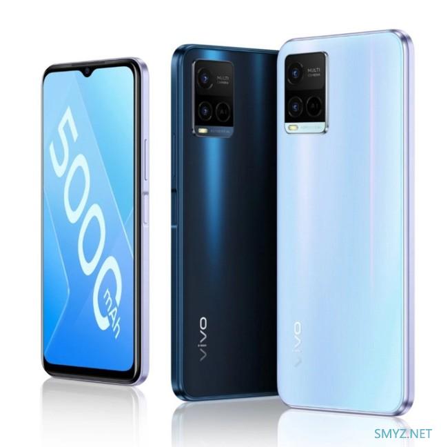 vivo新款手机发布：搭载骁龙680仅需1399元