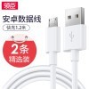vivo新款手机发布：搭载骁龙680仅需1399元