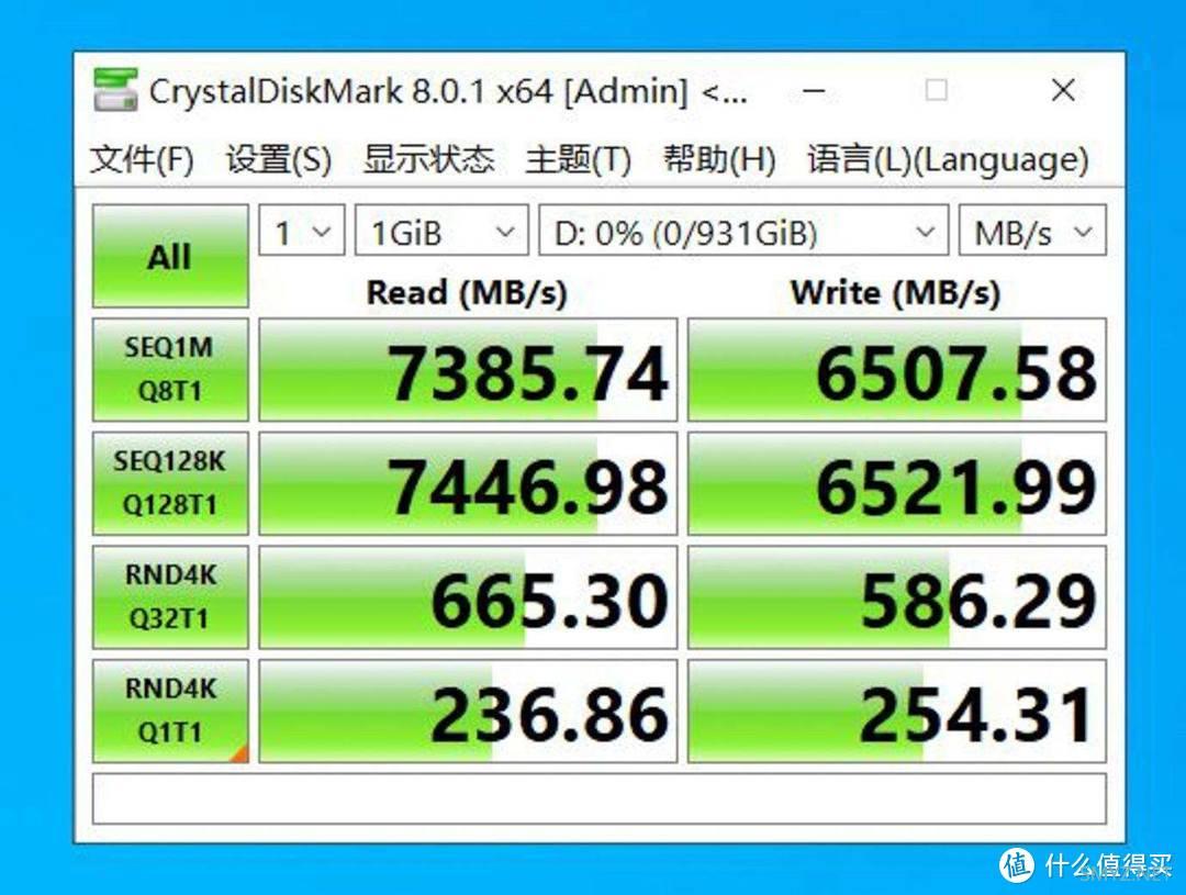 我的台式机折腾记 篇九十：让你的12代平台电脑飞起来，铠侠PCIe 4.0 SSD固态硬盘使用实测