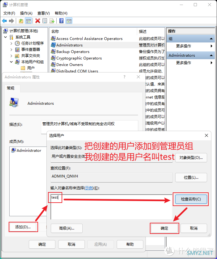 windows系统垃圾另类清理方法，也许你知道，但是你可能没有实践过