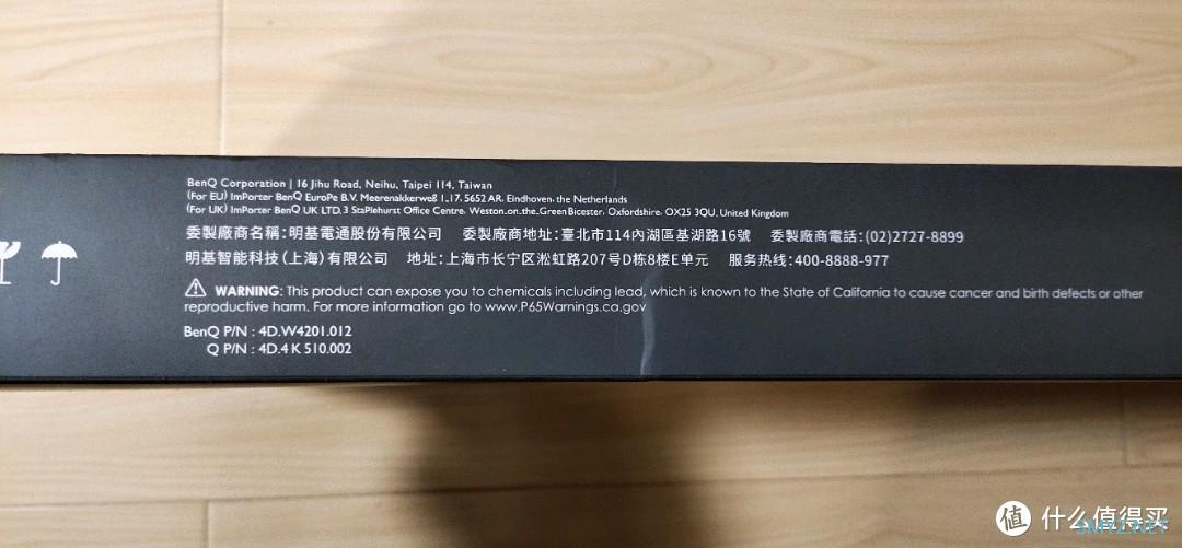 花近700块，这个屏幕灯是智商税？真的花了钱，买来使用才知道答案是这样