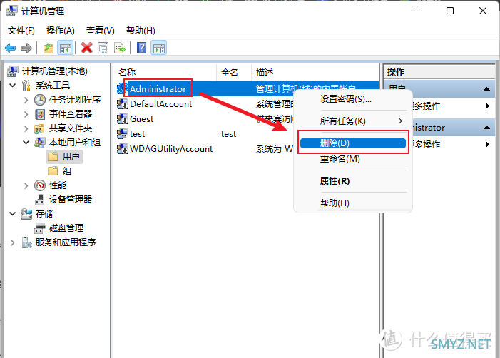 windows系统垃圾另类清理方法，也许你知道，但是你可能没有实践过