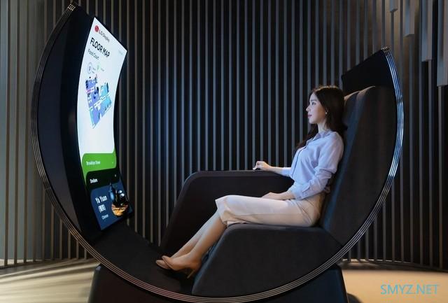 看着就舒服 LG推出Media Chair概念游戏座椅