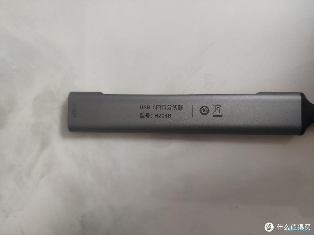 抛弃数据线，手机电脑传数据更加方便-----优越者Type-c扩展器使用体验