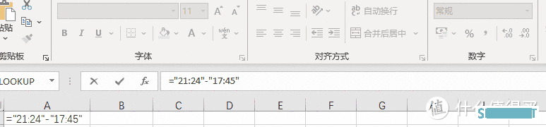 EXCEL函数 篇二：之 日 期 时 间 函 数