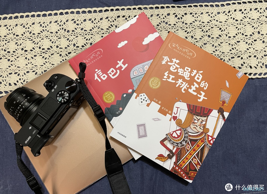 Q妈爱种草 篇三十四：工作生活两不误～2021数码好物小总结
