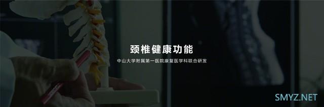 华为智能眼镜搭载鸿蒙系统 起售价1699元