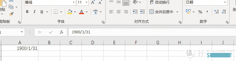 EXCEL函数 篇二：之 日 期 时 间 函 数