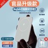 苹果汽车要来了 Apple Car将于明年和iPhone14一起发布