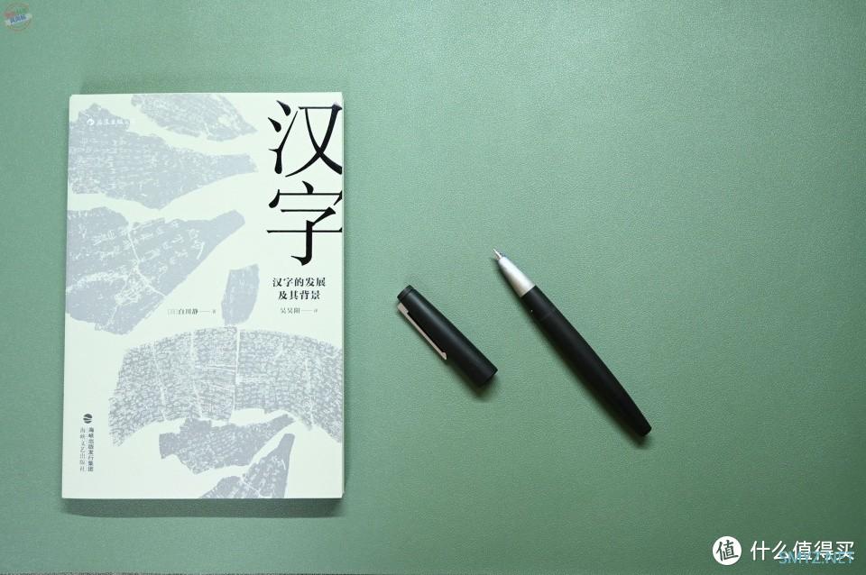 数码周边 篇二十七：打造舒适工作学习环境，用干净又健康的鼠标垫