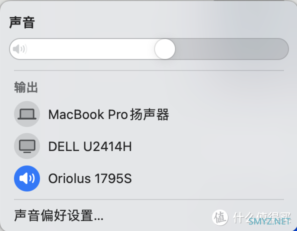 双CS43131解码,SRC升频,只要¥680?Oriolus 1795S便携蓝牙解码耳放体验 双CS43131解码,SRC升频,只要¥680?Oriolus 1795S便携蓝牙解码耳放体验
