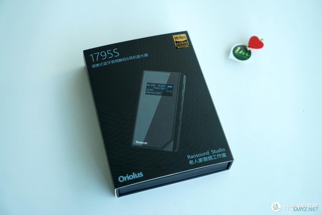 双CS43131解码,SRC升频,只要¥680?Oriolus 1795S便携蓝牙解码耳放体验 双CS43131解码,SRC升频,只要¥680?Oriolus 1795S便携蓝牙解码耳放体验