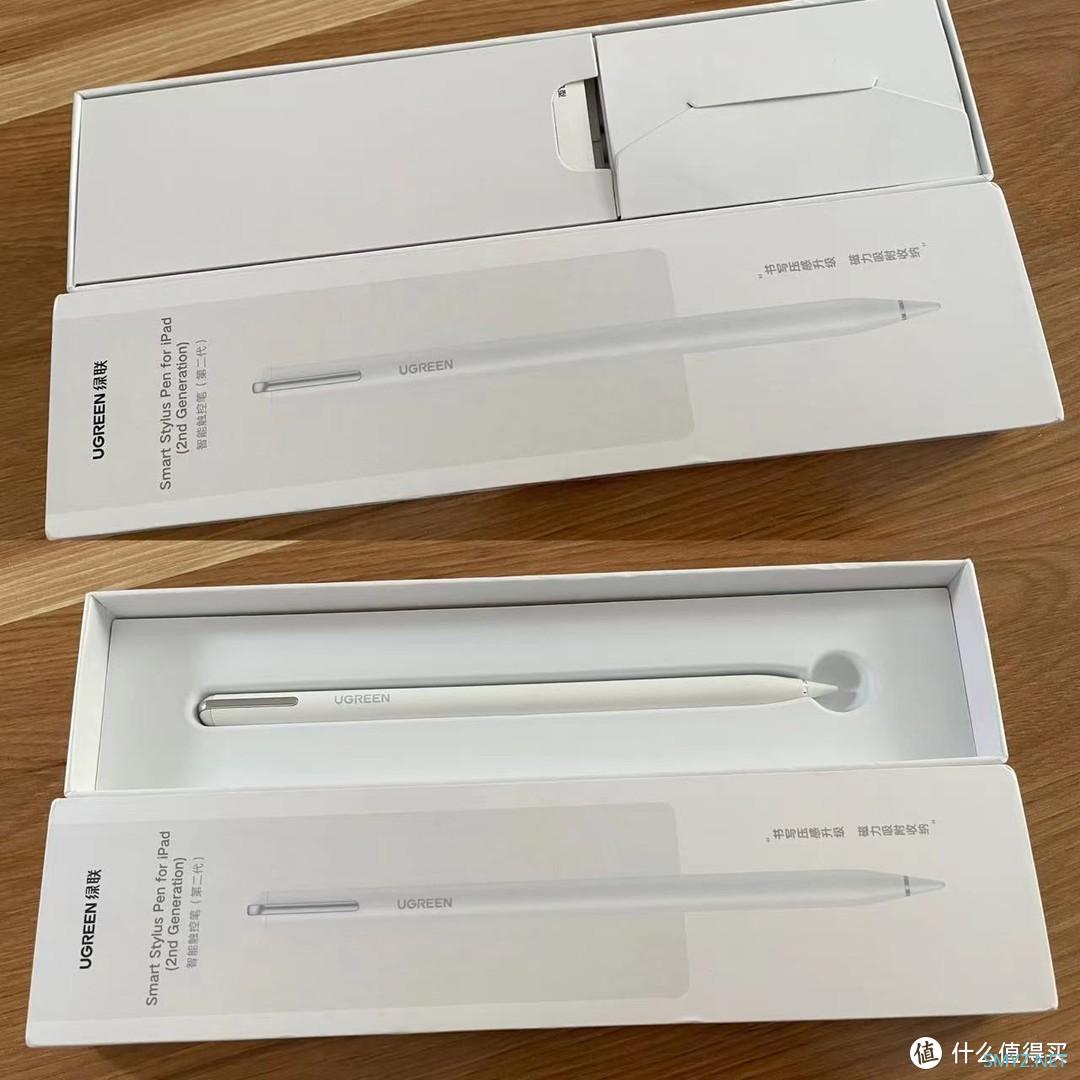 开箱测评 篇十一：学生党，你真的需要apple pencil吗？不，你只需要一支好的平替电容笔！
