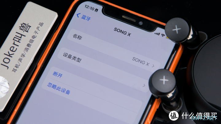 十款200-500元真无线蓝牙耳机横向测评/参数对比/选购指南