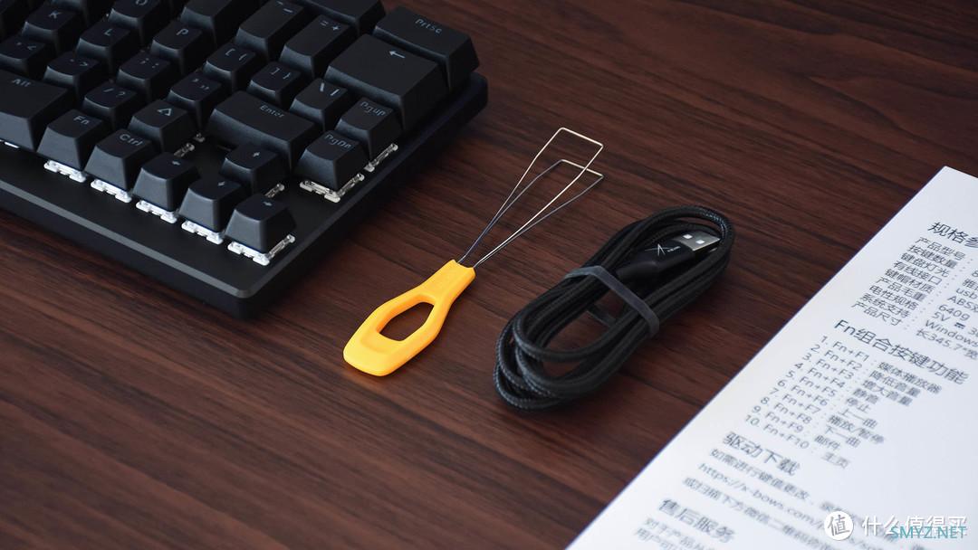 X-bows Lite人体工学机械键盘：异类造型 进阶体验