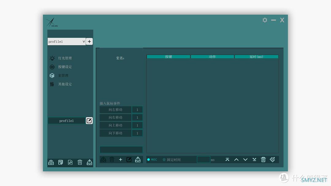 X-bows Lite人体工学机械键盘：异类造型 进阶体验