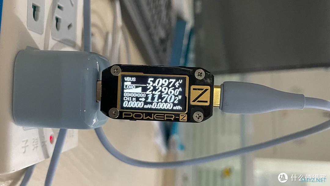 图拉斯"小冰块" PD 20W 充电器体验轻评测