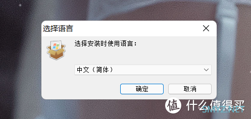 好软推荐 篇四十五：简单几步，让 Windows 的字体变成 Mac一样好看！