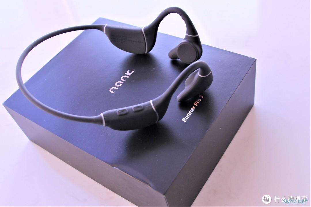 设备评测 篇七：运动耳机的新宠——南卡Runner Pro3骨传导运动耳机评测