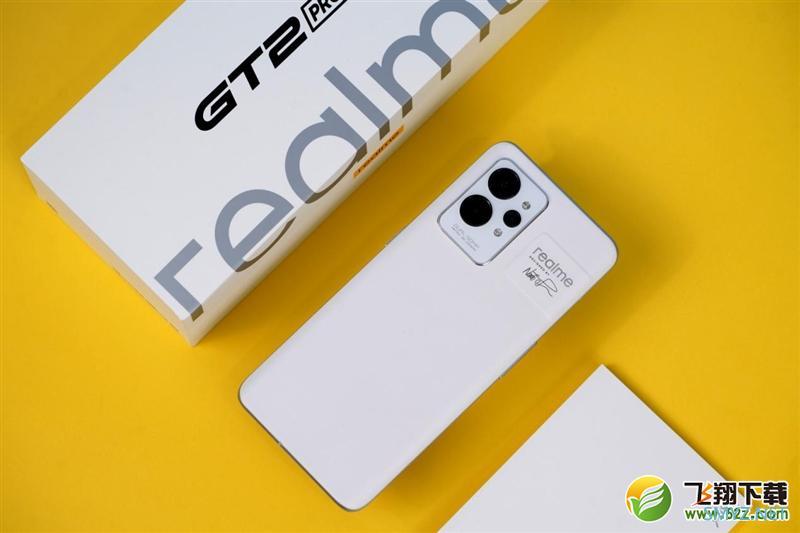 realme GT2 Pro使用体验全面评测