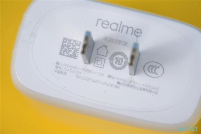 realme GT2 Pro使用体验全面评测