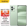 realme GT2 Pro发布：3699起 骁龙8新旗舰