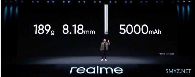 堆叠工艺再升级 realme GT2 Pro薄至8.18mm