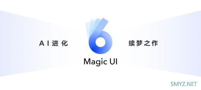 荣耀Magic V使用体验全面评测