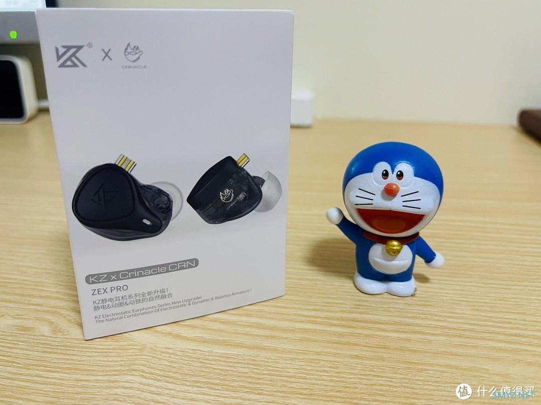 “超级性价比”多单元静音耳机---kz ZEX PRO