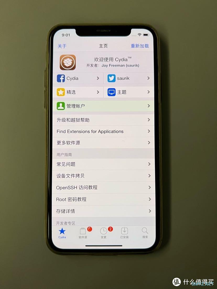 闲置手机变身办公神器！分享iphone x 14.8 checkra1n﻿越狱教程