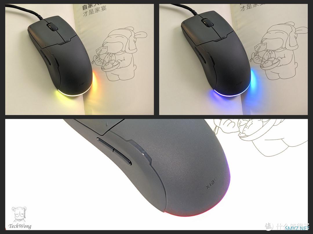 百元价位，5挡可调DPI自带RGB灯效：小米游戏鼠标Lite体验