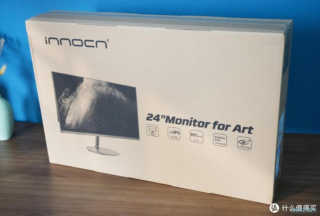 2K高清美术屏，INNOCN 24D1Q售价不足千元，真正的性价比王者