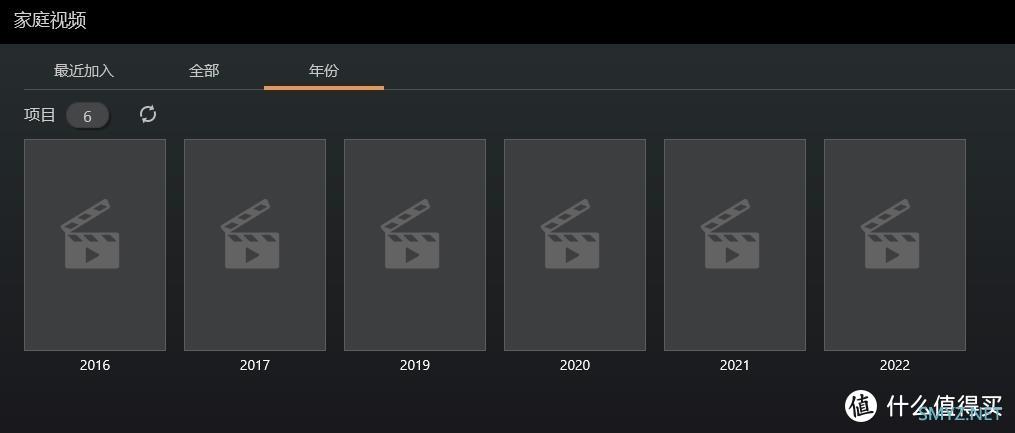 小白玩NAS 篇二：让128GB内存的手机再肝三年，NAS手机端备份照片与影片、音乐读取实例 