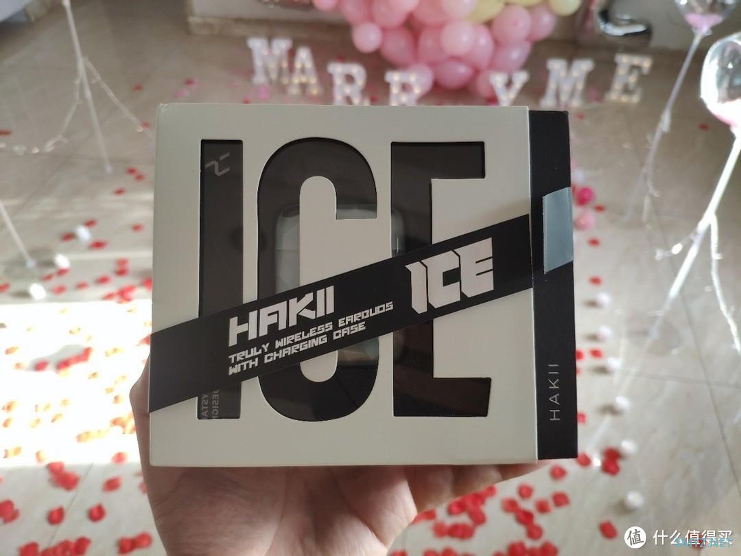 实力与颜值并存的HAKII ICE哈氪零度蓝牙耳机